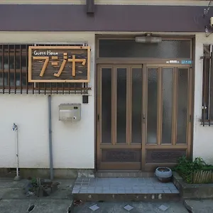 fujiya-guest-house-hostel.hotelsinhiroshima.com/